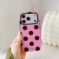 Auren Cocoa Blush Jumbo Dot Case - Armor Series